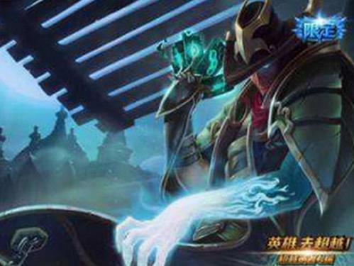 lol十大稀有皮肤排行榜,元老议会、守护者雕像有钱也买不到