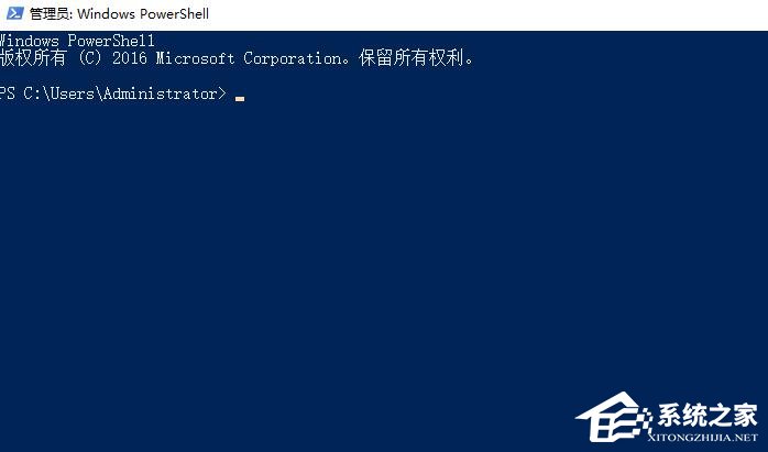 Win10右键显示设置打不开怎么办?