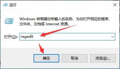 Win10右键菜单选项可以改吗？Win10右键菜单选项自定义