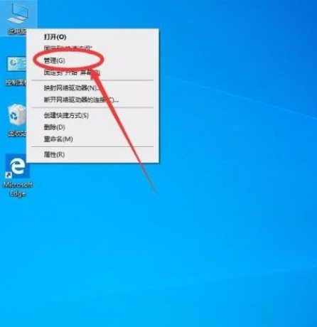 Win10管理员Administrator权限如何开启？Wi