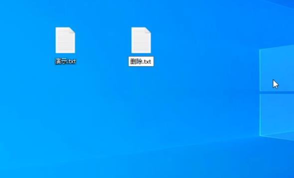 Win10电脑文件无法删除怎么回事？Win10无法删除文件解