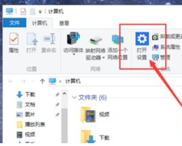 Win10平板模式有什么用?Win10平板模式