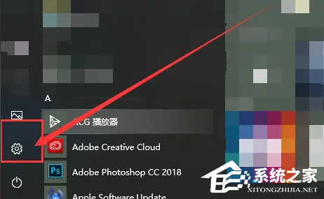 Win10平板模式怎么用虚拟按键？Win10平板模式虚拟按键