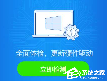 Win10红警2鼠标闪烁怎么办？Win10红警2鼠标闪烁的解