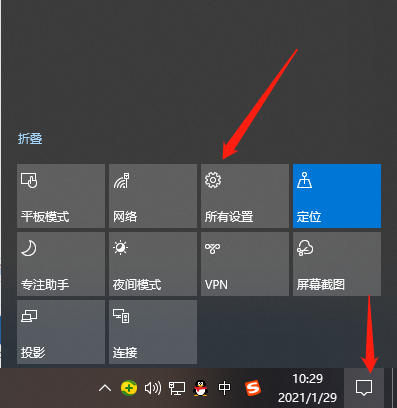 Win10怎么升级电脑系统版本？Win10本地一键升级系统教