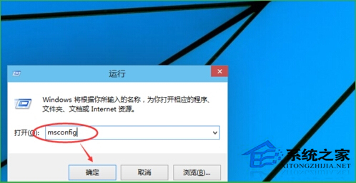 Win10安全模式怎么进入？Win10开机按F几进入安全模式