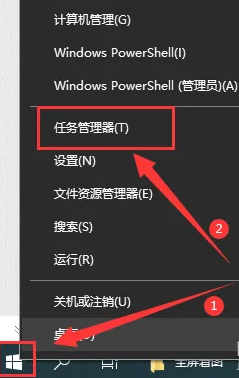 Win10系统桌面经常自动刷新回事？Win10桌面自动刷新闪动解决方法