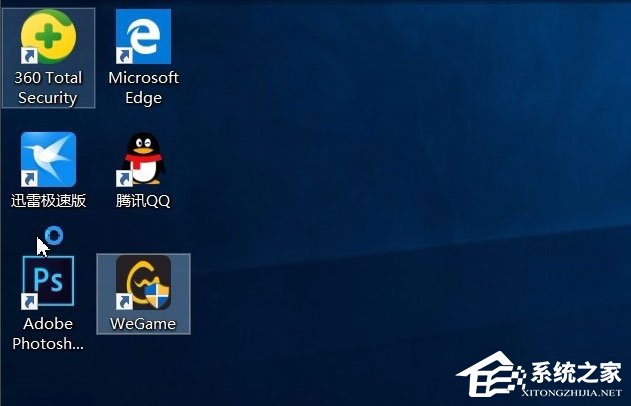 Win10桌面图标箭头怎么清除？Win10取消桌面快捷方式小