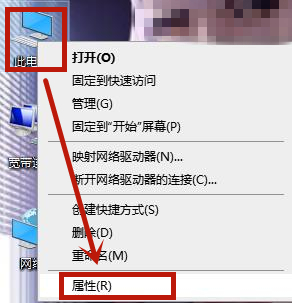 Win10耳机连接台式机主机没声音怎么办？Win10耳机连接