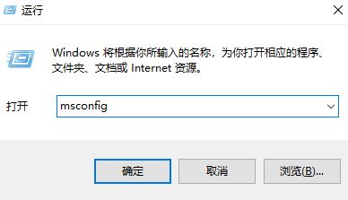 Win10系统无法定位序数怎么回事？Win10无法定位序数解