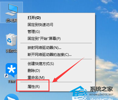 Win10以太网控制器感叹号无法上网怎么办？以太网控制器感叹
