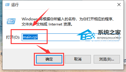 Win10鼠标拖动窗口有延迟怎么办？Win10鼠标拖动窗口有
