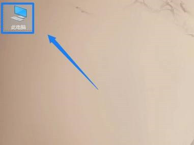 Win10系统SysMain磁盘占用率高怎么办？SysMain磁盘占用率高解决方