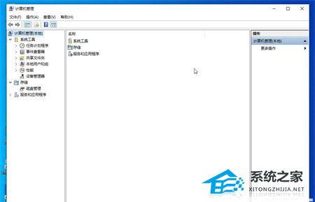 Win10网络栏只剩下飞行模式怎么办？Win10网络栏只剩下