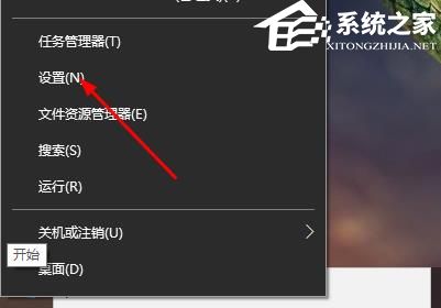 Win10控制面板输入法不见了怎么办？Win10控制面板输入