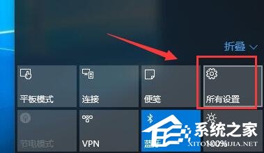 Win10如何禁用驱动签名？Win10驱动签名禁用教程