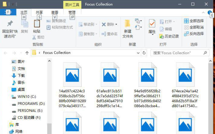 Win10桌面壁纸图片怎么保存?Win10保存