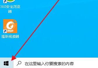 Win10开机密码取消不了怎么办？Win10取消登录密码选项