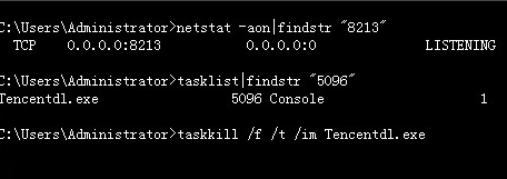 Win7怎么查看端口是哪个进程?Win7怎么