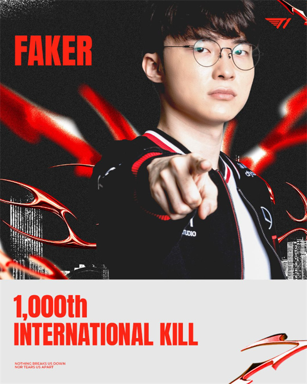 里程碑！Faker成为首位达成英雄联盟国际赛事一千击杀选手！