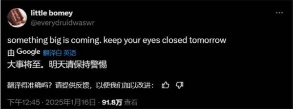 终于要发售了？《空洞骑士：丝之歌》制作人暗示或于任天堂直面会公布新消息！