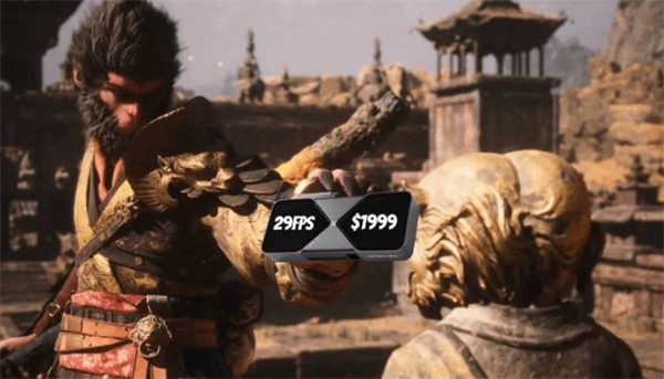 不开DLSS的话，RTX 5090原生4K玩《黑神话》仅29帧！