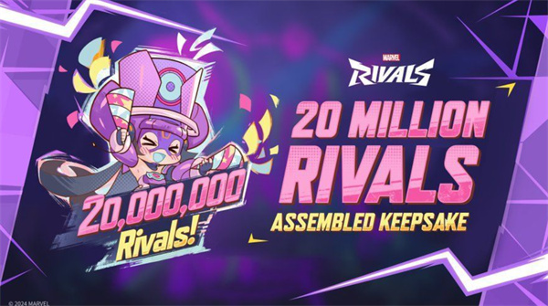 《漫威争锋》第一赛季即将开启！ 神奇四侠将会登场！