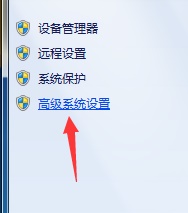 Win7更改驱动号提示错误怎么办?
