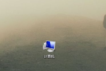 联想台式电脑Win7还原系统怎么操作?