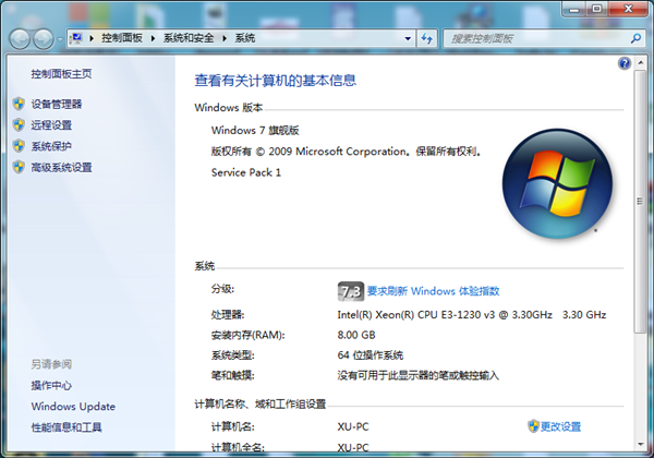Win7远程桌面连接不上怎么办？Win7远程桌面连接不上解决