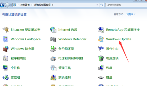 Win7系统还原失败怎么办?