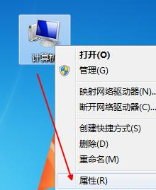 Win7cpu如何设置最强性能？Win7cpu设置最强性能的