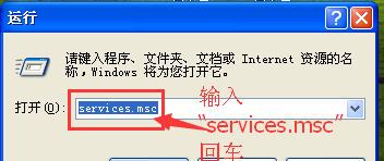 Win7无法打印提示WPS Office发现尚未安装打印机怎