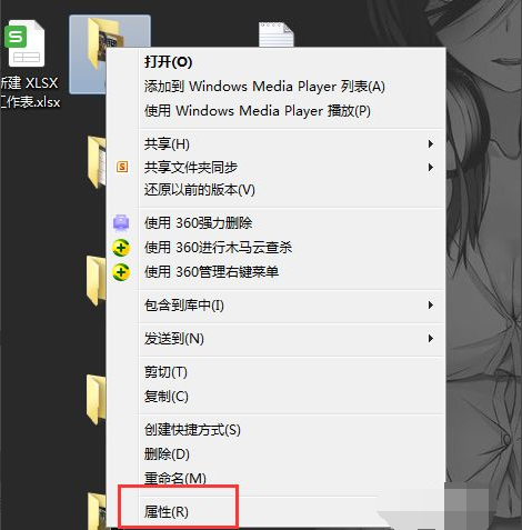 Win7两台电脑之间如何快速传文件？两台电脑快速传文件的方法