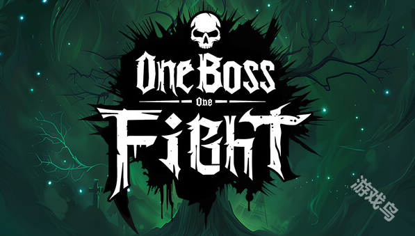 《一位BOSS一场战斗》现已在Steam平台正式推出