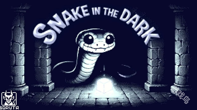 《黑暗中的贪吃蛇》上线Steam平台 2025年推出