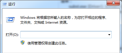 Win7系统安装软件弹出“错误1327。无效驱动器:D:\”