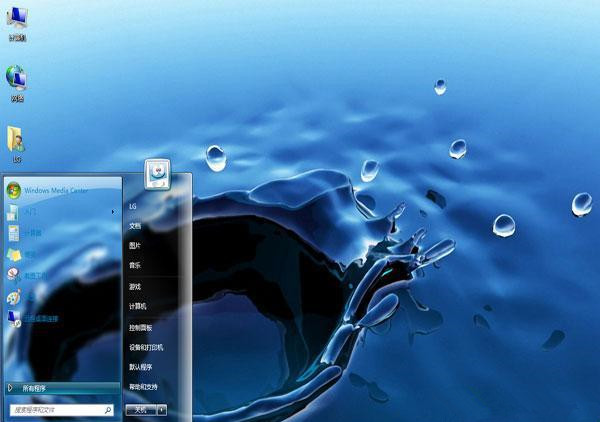 Win7/Win8双系统需启动两次才能切换到Win7怎么回事