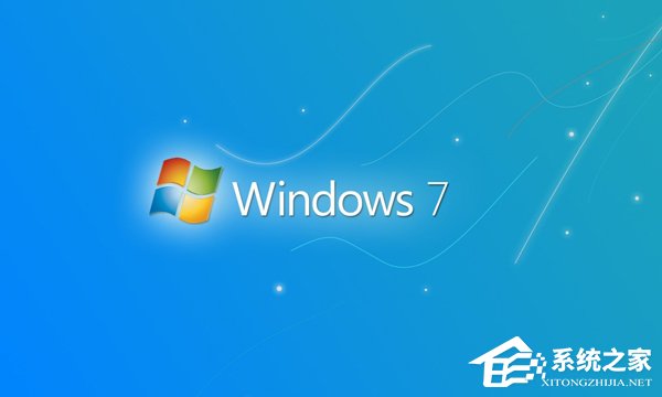 Windows 7系统占用内存大的操作方法