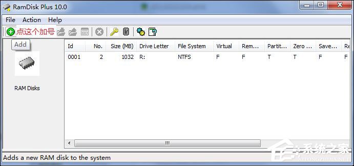 修改win7注册表发挥大容量内存优势