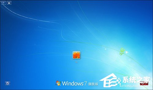 装完不算完!12步让你的Windows7更好用
