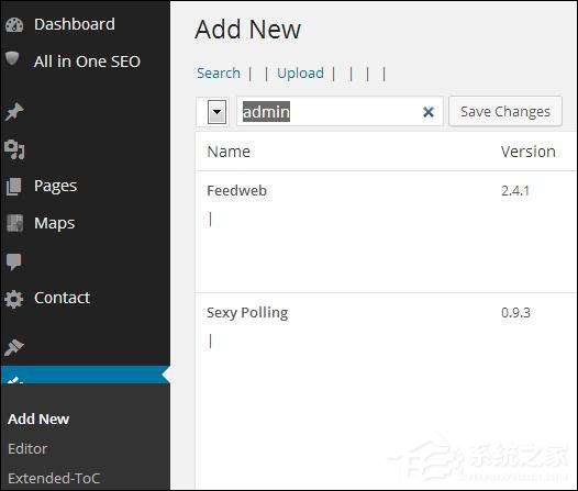 通过系统字体清理使Windows7开机加速[图]