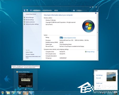 超前体验 给Win7穿上Windows 8的华丽外衣