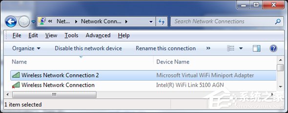 分享微软 Windows 7 摇身一变Wi-Fi基站的技巧