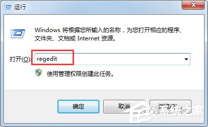 win7玩游戏无法全屏解决方案三例