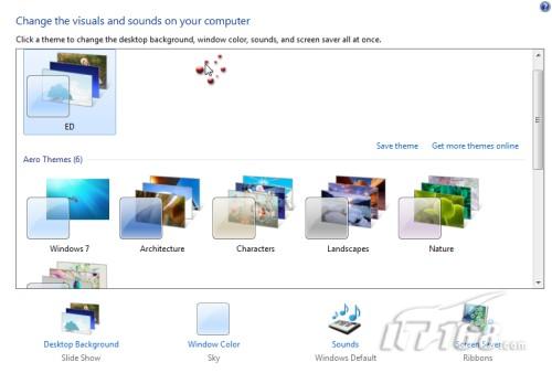 如何破解Windows7的系统主题？