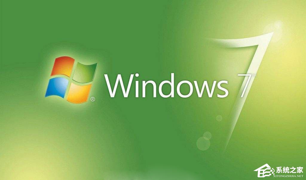 Windows7如何快速调节屏幕分辨率？