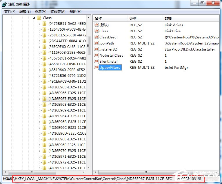 Windows 7下无法找到DVD驱动怎么办