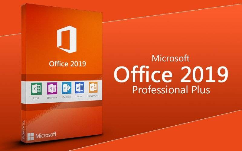 全网最新 Office2019 激活密钥及激活攻略