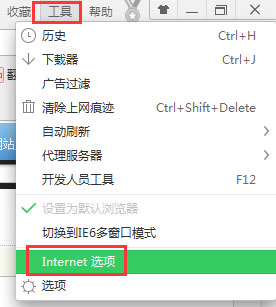 如果鼠标点击右键没有反应怎么办？